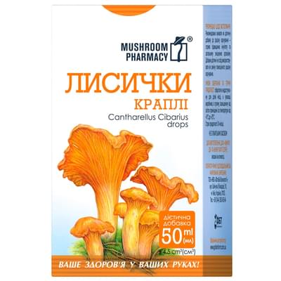 Гриб Лисички капли орал. по 50 мл (флакон)