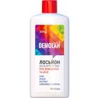 Лосьон для лица и век Демолан Форте Golden Pharm при демодекозе и акне 150 мл