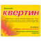 Квертин таблетки жев. по 40 мг №30 (3 блистера х 10 таблеток)