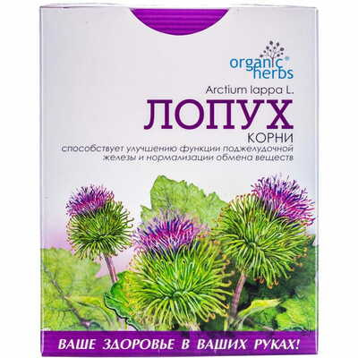 Лопуху корені Organic Herbs по 50 г (коробка з внутр. пакетом)