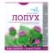 Лопуха корни Organic Herbs по 50 г (коробка с внутр. пакетом)