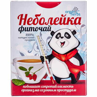 Фиточай Organic Herbs Неболейка по 50 г (коробка с внутр. пакетом)