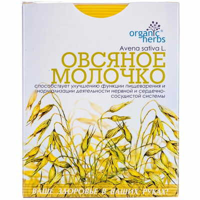 Фиточай Organic Herbs Овсяное молочко по 50 г (коробка с внутр. пакетом)