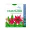 Сабельника трава та корневища Organic Herbs по 50 г (коробка з внутр. пакетом)