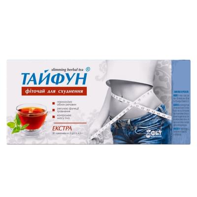 Фиточай Тайфун Экстра для похудения по 2 г №30 (фильтр-пакеты)