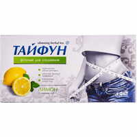 Фіточай Тайфун Лимон для схуднення по 2 г №30 (фільтр-пакети)