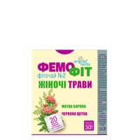 Купить Фиточай Фемофит №2 женские травы по 1,5 г №20 (фильтр-пакеты) Фиточай Фемофит №2 женские травы по 1,5 г №20 (фильтр-пакеты)