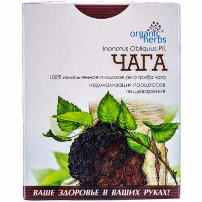 Фиточай Organic Herbs Гриб Чага по 50 г (коробка с внутр. пакетом)