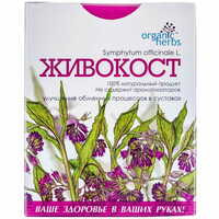 Живокісту корніня Organic Herbs по 50 г (коробка з внутр. пакетом)