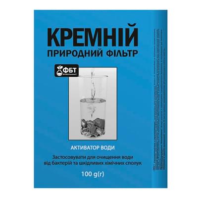 Фільтр природний Кремній активатор води 100 г
