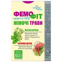 Купити Фемофіт краплі орал. по 50 мл (флакон) Фемофіт краплі орал. по 50 мл (флакон)