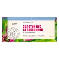 Купить Бальзам для тела Знахарь Золотой ус и сабельник профилактический 75 мл Бальзам для тела Знахарь Золотой ус и сабельник профилактический 75 мл