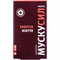 Мускусил Форте капли орал. по 50 мл (флакон) - фото 3