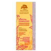 Купити Шампунь-кондиціонер Biogold Плацентарно-колагеновий для сухого, фарбованого та пошкодженного волосся 200 мл Шампунь-кондиціонер Biogold Плацентарно-колагеновий для сухого, фарбованого та пошкодженного волосся 200 мл