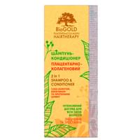 Купить Шампунь-кондиционер Biogold Плацентарно-коллагеновый для всех типов волос 200 мл Шампунь-кондиционер Biogold Плацентарно-коллагеновый для всех типов волос 200 мл