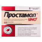 Купить Простамол Уно капсулы по 320 мг №60 (4 блистера х 15 капсул) Простамол Уно капсулы по 320 мг №60 (4 блистера х 15 капсул)