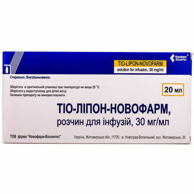 Тіо-Ліпон–Новофарм розчин д/інф. 30 мг/мл по 20 мл №5 (флакони)