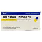 Тио-Липон-Новофарм раствор д/инф. 30 мг/мл по 20 мл №5 (флаконы)