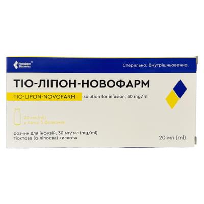 Тіо-Ліпон–Новофарм розчин д/інф. 30 мг/мл по 20 мл №5 (флакони)
