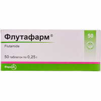 Флутафарм таблетки по 250 мг №50 (5 блистеров х 10 таблеток)