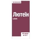 Лютеин капсулы №60 (флакон)