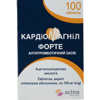 Кардіомагніл Форте таблетки по 150 мг №100 (флакон)