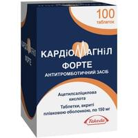 Кардіомагніл Форте таблетки по 150 мг №100 (флакон)