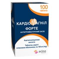 Кардіомагніл Форте таблетки по 150 мг №100 (флакон)