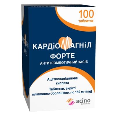 Кардиомагнил Форте таблетки по 150 мг №100 (флакон)