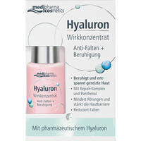 Сыворотка для лица Hyaluron Активный гиалурон + восстановление концентрат против морщин 13 мл