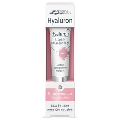 Бальзам Hyaluron Lip Booster для об'єму губ рожевий 7 мл