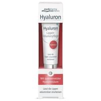 Купить Бальзам Hyaluron Lip Booster для объема губ марсала 7 мл Бальзам Hyaluron Lip Booster для объема губ марсала 7 мл