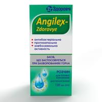 Ангилекс-Здоровье раствор д/ротов. полости по 120 мл (флакон)