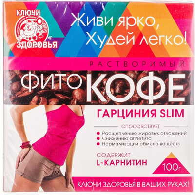 Фитокофе Ключи Здоровья Гарциния Slim 100 г