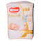 Підгузки Huggies Elite Soft розмір 2, 4-6 кг, 66 шт.