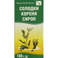 Солодки корня сироп по 100 г (флакон)