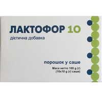 Лактофор 10 порошок д/орал. суспензии по 10 г №10 (саше)