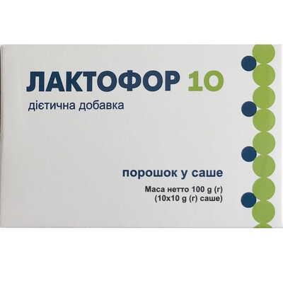 Лактофор 10 порошок д/орал. суспензії по 10 г №10 (саше)