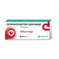 Спиронолактон-Дарница таблетки по 100 мг №30 (3 блистера х 10 таблеток)