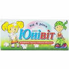 Купить Юнивит таблетки №30 (3 блистера х 10 таблеток) Юнивит таблетки №30 (3 блистера х 10 таблеток)