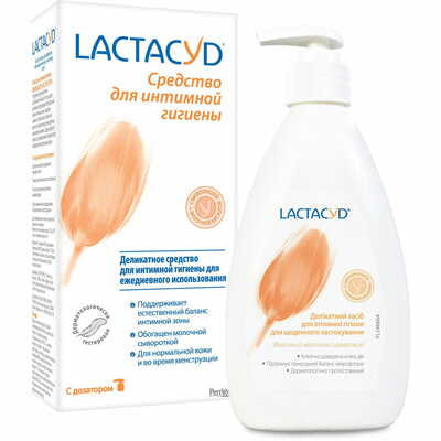 Засіб для інтимної гігієни Lactacyd з дозатором 400 мл