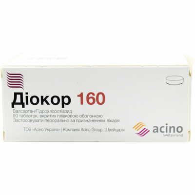 Діокор таблетки 160 мг / 12,5 мг №90 (9 блістерів х 10 таблеток)