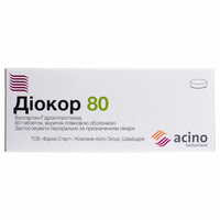 Діокор таблетки 80 мг / 12,5 мг №90 (9 блістерів х 10 таблеток)