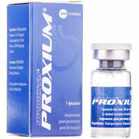 Проксіум Лабораторіос Нормон порошок д/ін. по 40 мг (флакон)