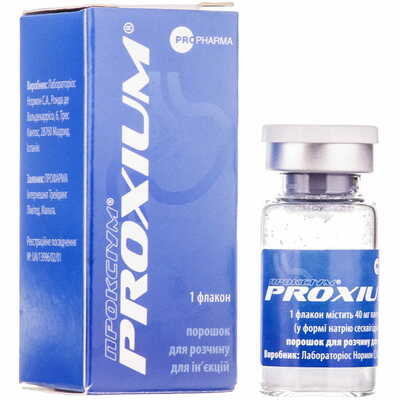 Проксиум Лабораториос Нормон порошок д/ин. по 40 мг (флакон)