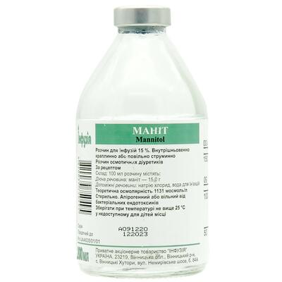 Маніт Інфузія розчин д/інф. 15% по 200 мл (пляшка)