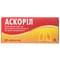 Аскоріл таблетки №50 (5 блістерів х 10 таблеток) - фото 1