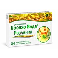 Бронхо Веда со вкусом мёда и лимона леденцы №24 (2 блистера х 12 леденцов)