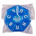 Органайзер для таблеток Enjee РТ 6034 Ромашка пластиковий