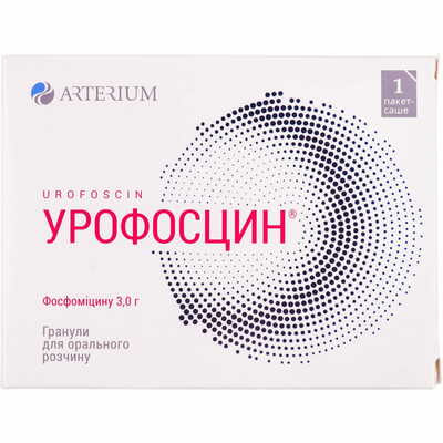 Урофосцин гранули д/орал. розчину 3 г / 8 г по 8 г (саше)